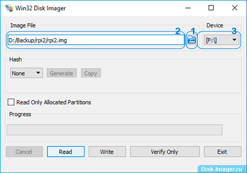 Win32 Disk Imager — выбор файла для записи образа