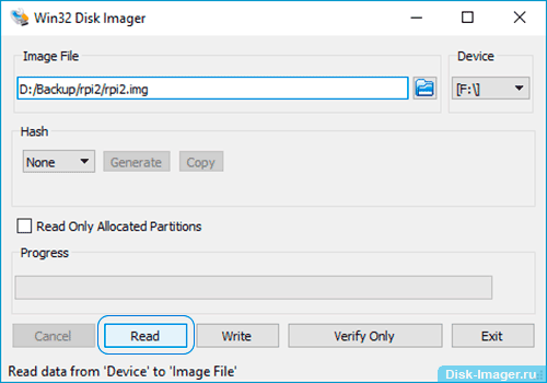 Win32 Disk Imager — создание образа со съемного диска